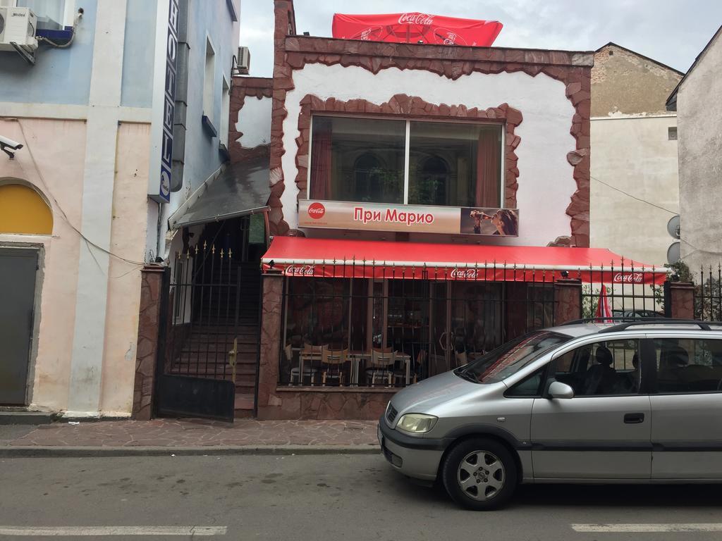 Hotel Amethyst Sofia Luaran gambar