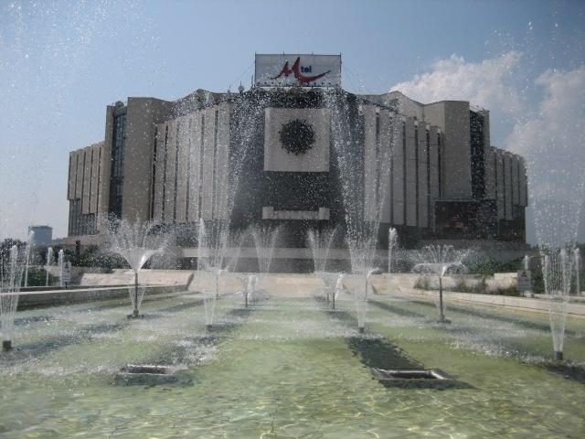 Hotel Amethyst Sofia Luaran gambar